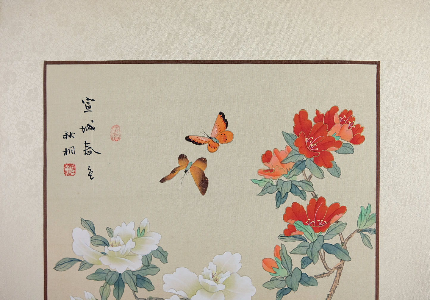 Vintage Asian Watercolor on Silk, VTG Oriental Painting, Butterflies and Flowers