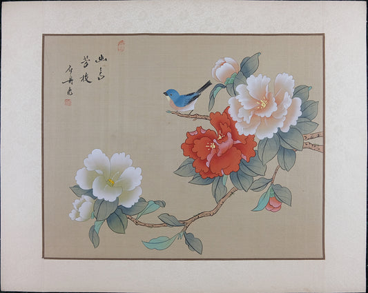 Vintage Oriental Painting, Asian Watercolor on Silk Paper, A little Blue Bird
