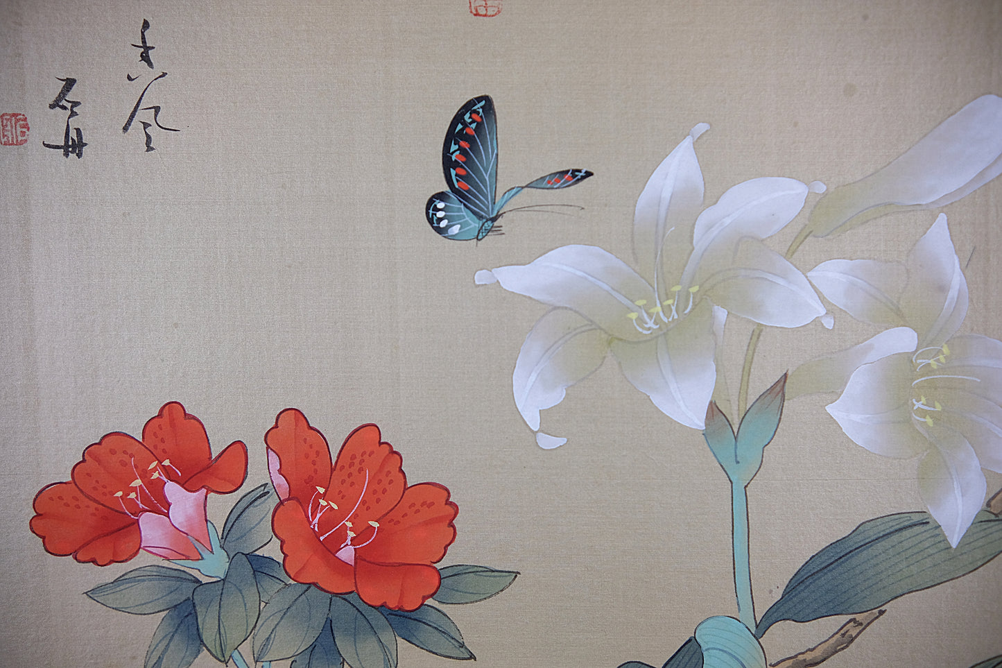 Vintage Oriental Chinese Painting, VTG Asian, Watercolor on Silk, Butterfly and Flower