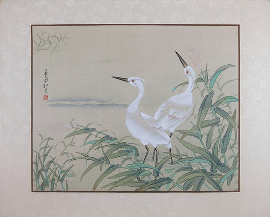 Vintage Oriental Watercolor, VTG Chinese Painting on Silk Paper, Wild Crane Portrait