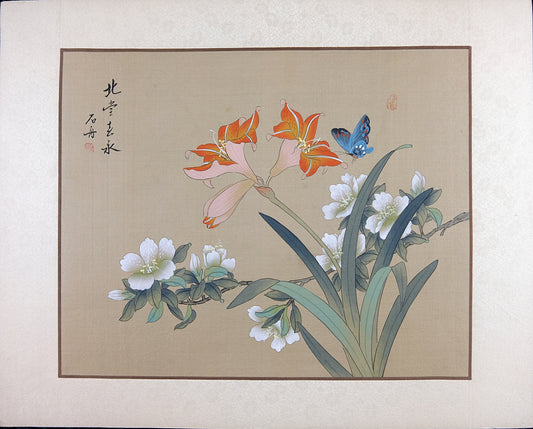 Vintage Asian Art Watercolor, Vintage Oriental Painting on Silk Paper, Blue Butterfly with Wild Lily