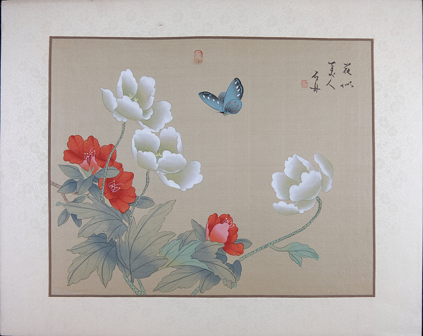 Vintage Oriental Painting, VTG Asian Painting on Silk Paper, Butterfly on Peony