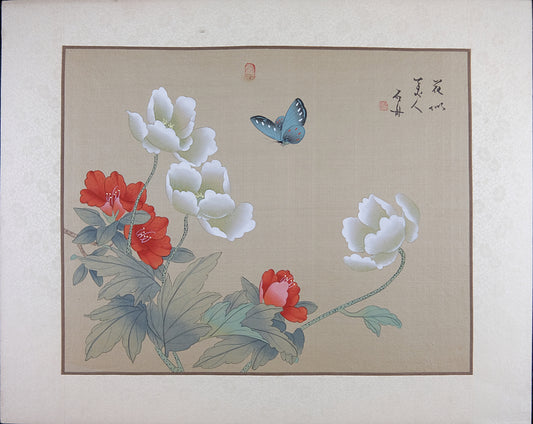 Vintage Oriental Painting, VTG Asian Painting on Silk Paper, Butterfly on Peony