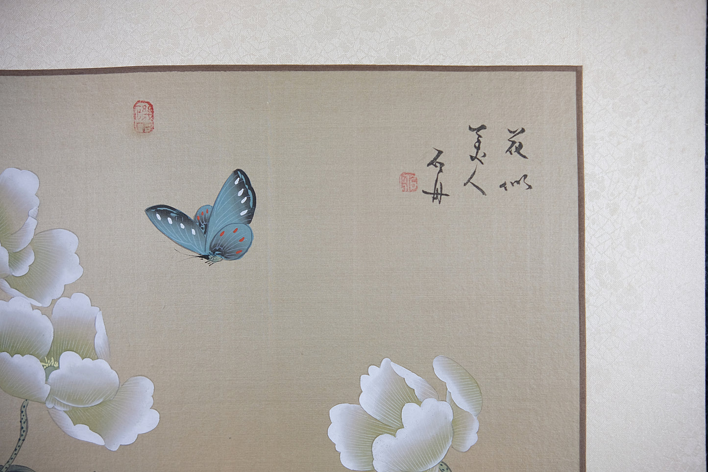 Vintage Oriental Painting, VTG Asian Painting on Silk Paper, Butterfly on Peony