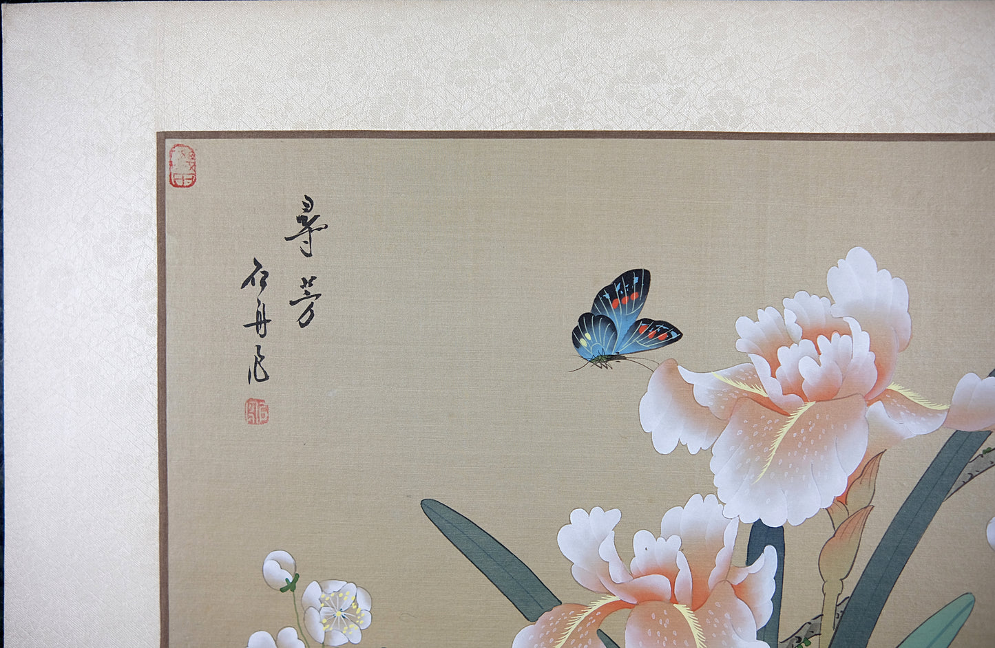 Vintage Oriental Chinese Painting, VTG Asian Art on Silk, Butterfly, Pink Iris