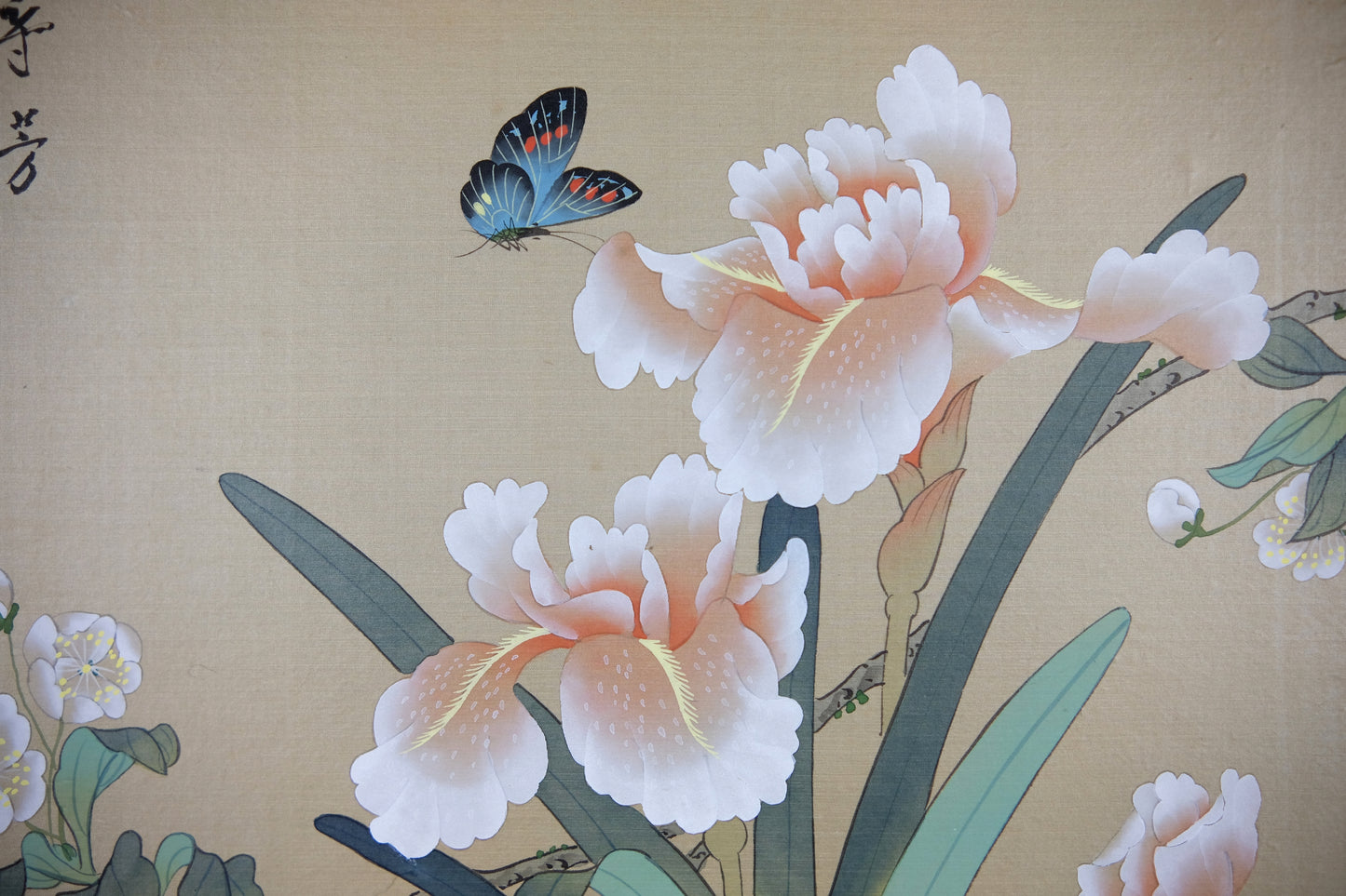 Vintage Oriental Chinese Painting, VTG Asian Art on Silk, Butterfly, Pink Iris